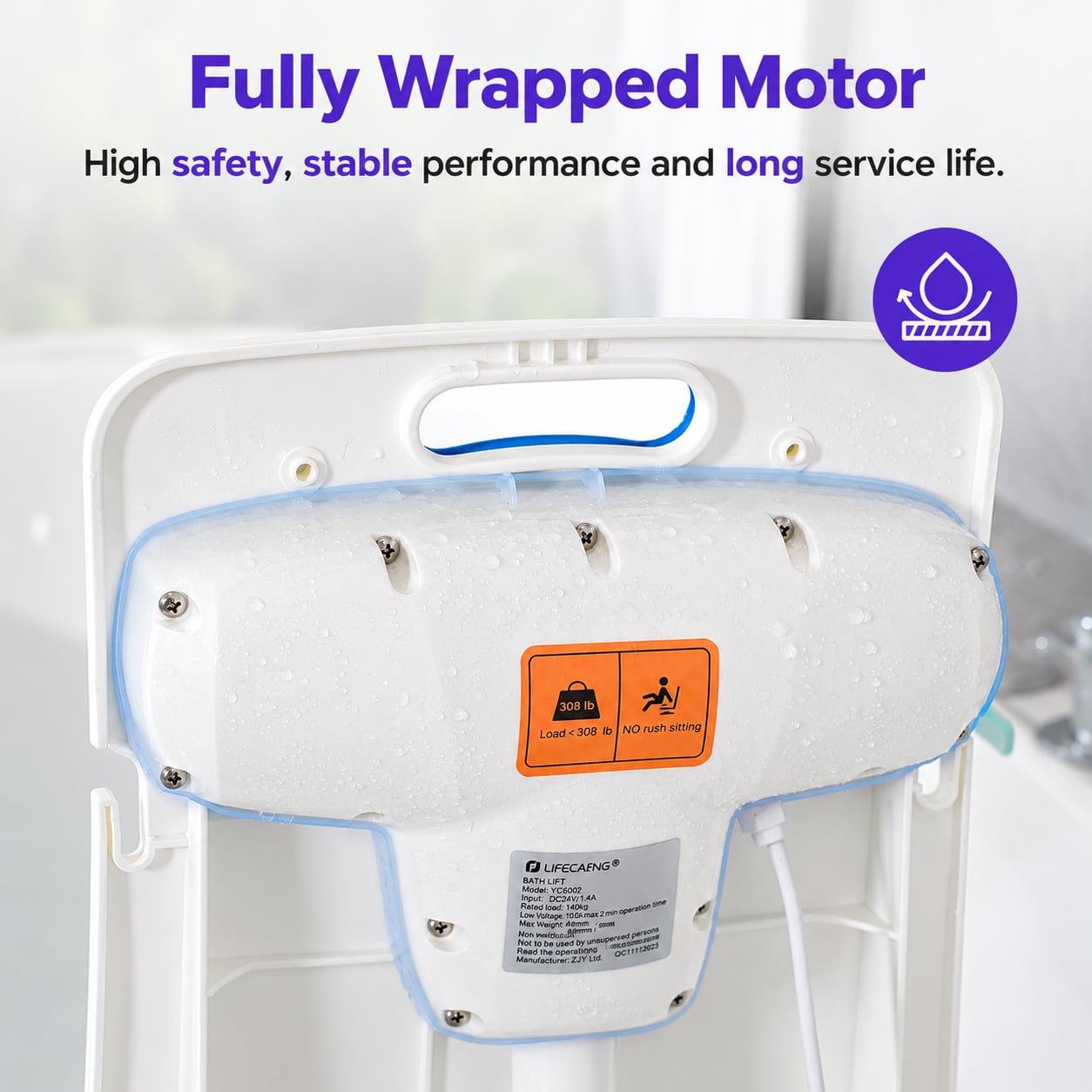Mediwares Electric Bath Lift Chair for Seniors, Waterproof Reclining Bathtub Seat with Remote Control